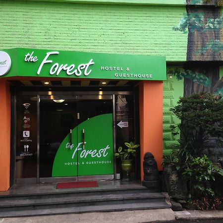 The Forest Hostel Jeju Esterno foto